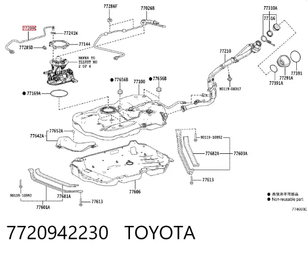  7720942230 Toyota