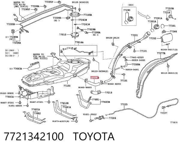 Inserto flexible inferior del cuello de llenado de combustible 7721342100 Toyota