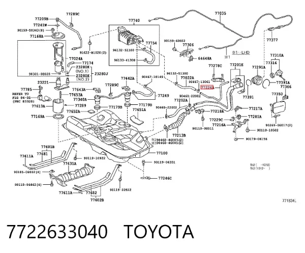  7722633040 Toyota