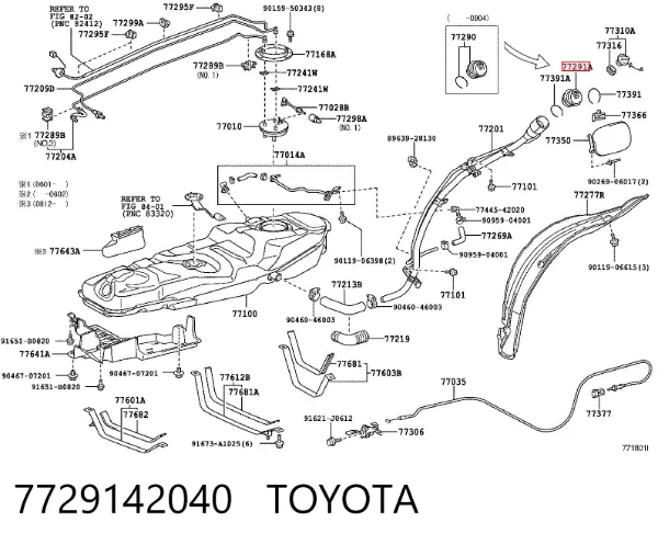 Carcasa del tubo de llenado del tanque de combustible 7729142040 Toyota
