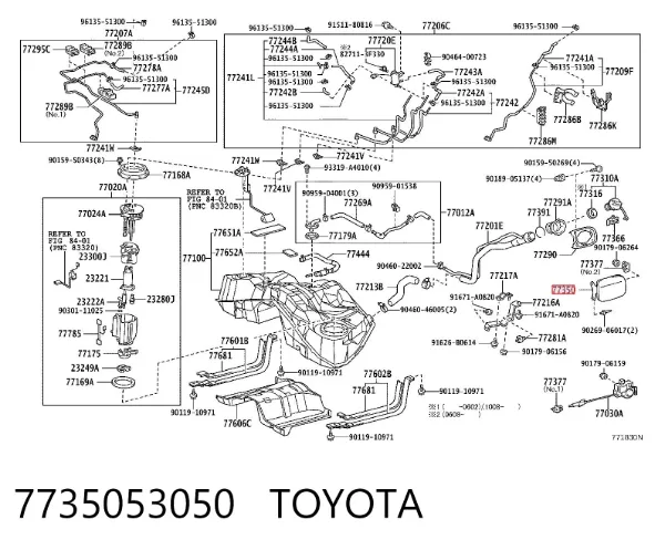 Tapa de la gasolina Lexus IS E2