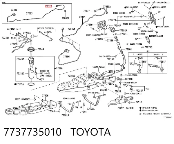  7737735010 Toyota