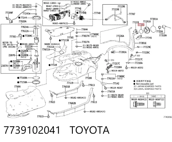  7739102041 Toyota