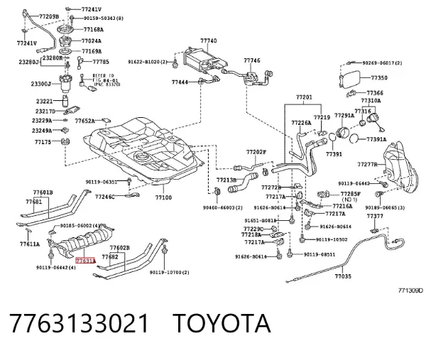 Protector de cárter y depósito de combustible 7763133021 Toyota