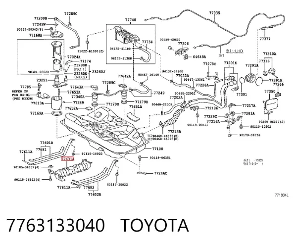 Protector de cárter y depósito de combustible 7763133040 Toyota