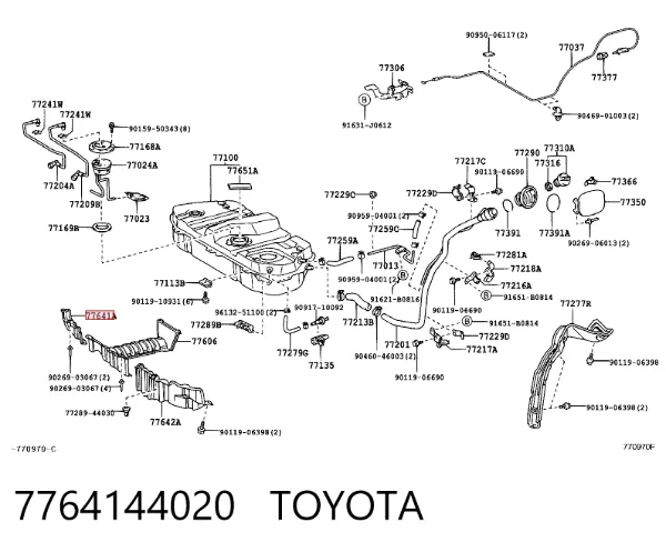 Protector de cárter y depósito de combustible 7764144020 Toyota