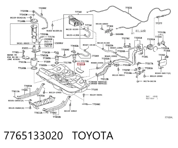  7765133020 Toyota