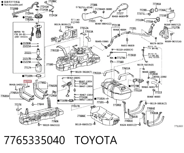  7765335040 Toyota