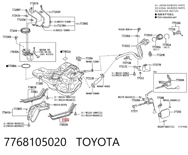  7768105020 Toyota