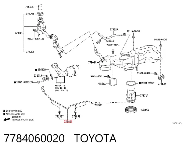 Boca de llenado del depósito de combustible 7784060020 Toyota