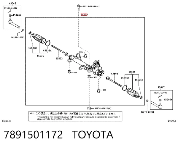 Cremallera de dirección 7891501172 Toyota