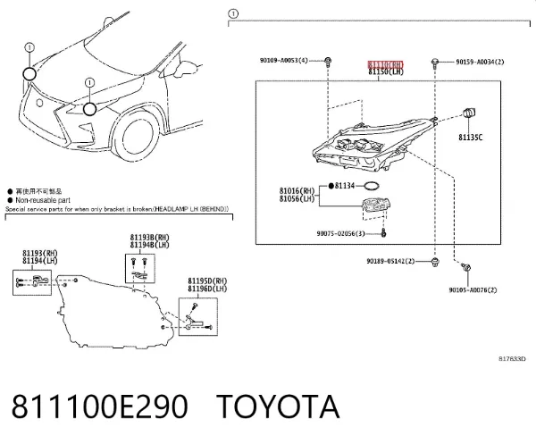Faro derecho 811100E290 Toyota