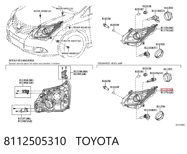 Faro derecho 8112505310 Toyota
