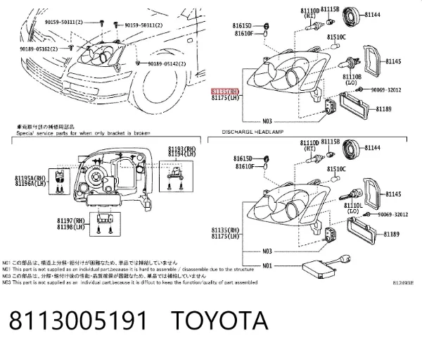 Faro derecho 8113005191 Toyota