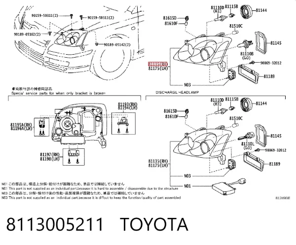Faro derecho 8113005211 Toyota