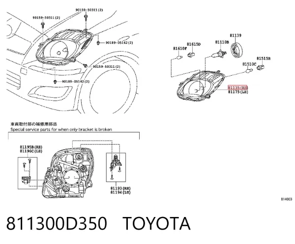 Faro derecho 811300D350 Toyota