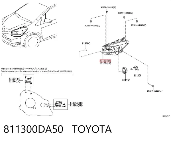 Faro derecho 811300DA50 Toyota
