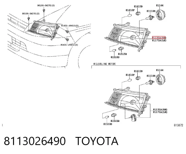 Faro derecho 8113026490 Toyota