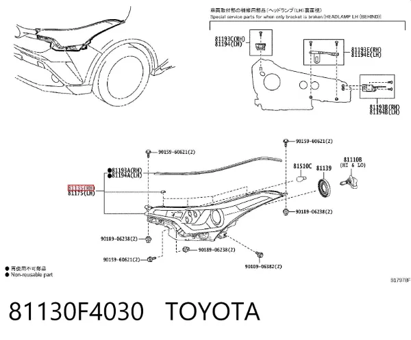 Faro derecho 81130F4030 Toyota