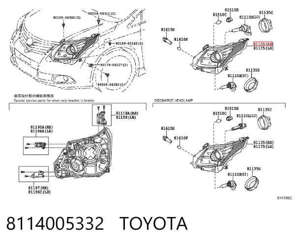 Faro derecho 8114005332 Toyota