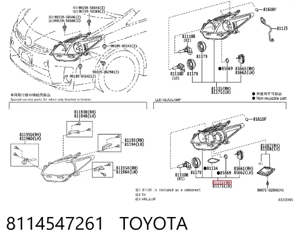 Faro derecho 8114547261 Toyota