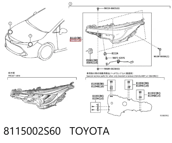 Faro izquierdo 8115002S60 Toyota
