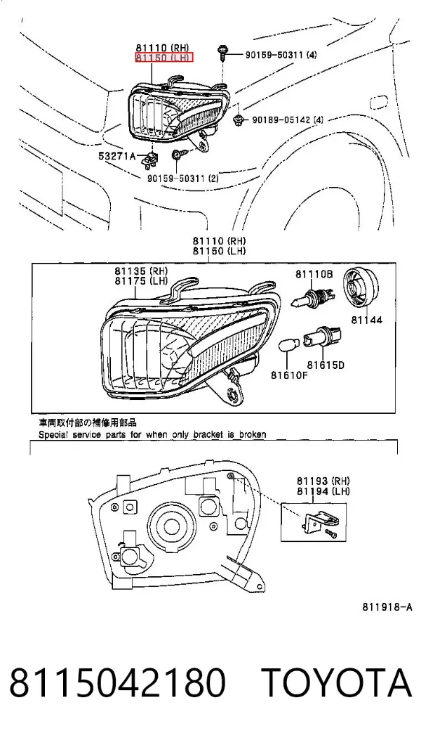 Faro izquierdo 8115042180 Toyota