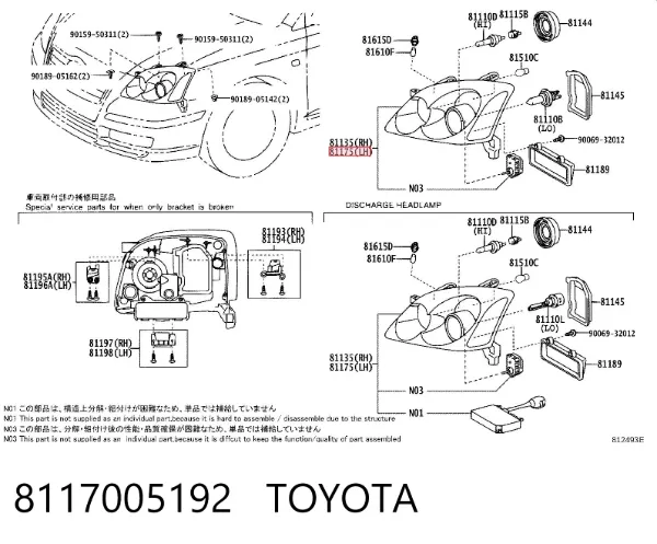Faro izquierdo 8117005192 Toyota