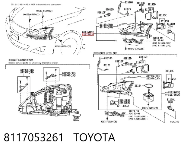 Faro izquierdo Lexus IS E2