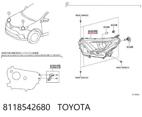 Faro izquierdo 8118542680 Toyota