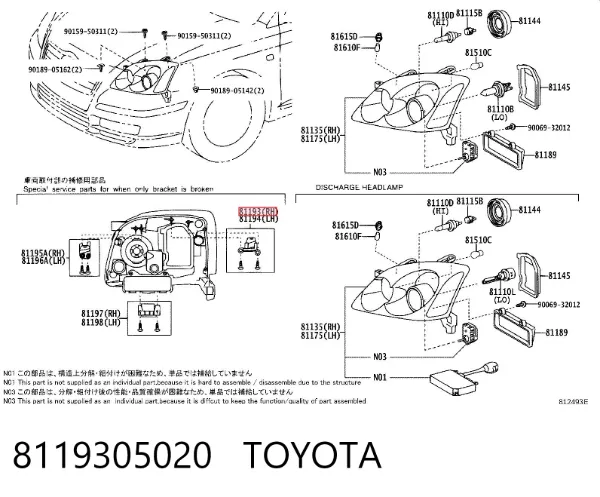 Soporte de fijación del faro delantero derecho 8119305020 Toyota