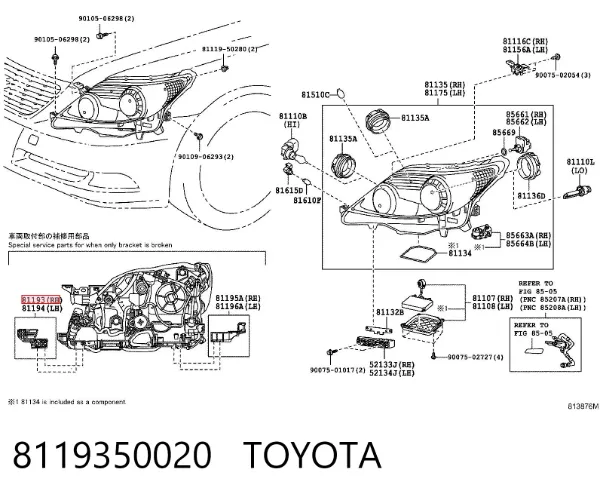 Soporte de fijación del faro delantero derecho 8119350020 Toyota