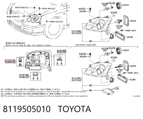 Soporte de fijación del faro delantero derecho 8119505010 Toyota