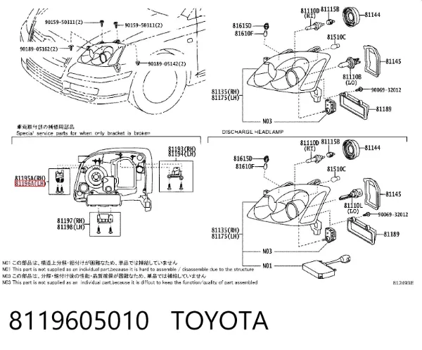 Soporte de fijación del faro delantero izquierdo 8119605010 Toyota