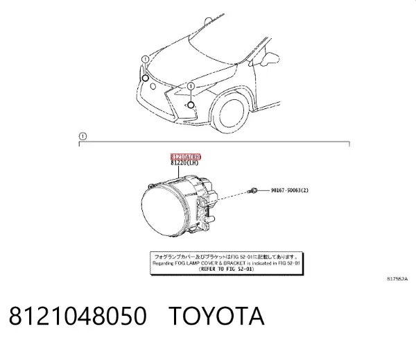 Faro antiniebla derecho 8121048050 Toyota