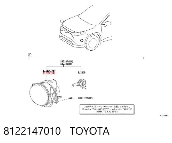 Faro antiniebla derecho 8122147010 Toyota