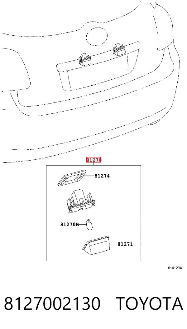 Luz matricula Toyota Auris UKP