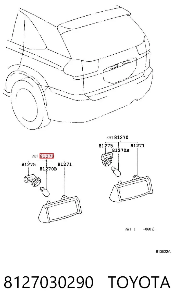 Luz matricula 8127030290 Toyota