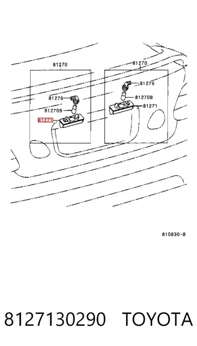 Carcasa de luz de matrícula TOYOTA 8127130290