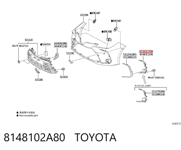  8148102A80 Toyota