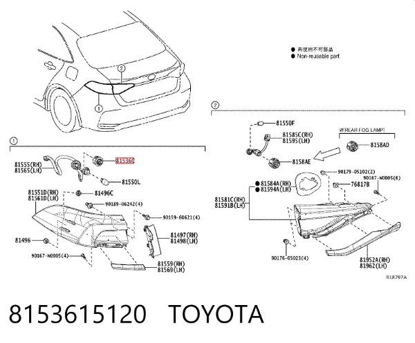 8153615120 Toyota