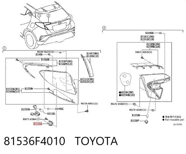  81536F4010 Toyota