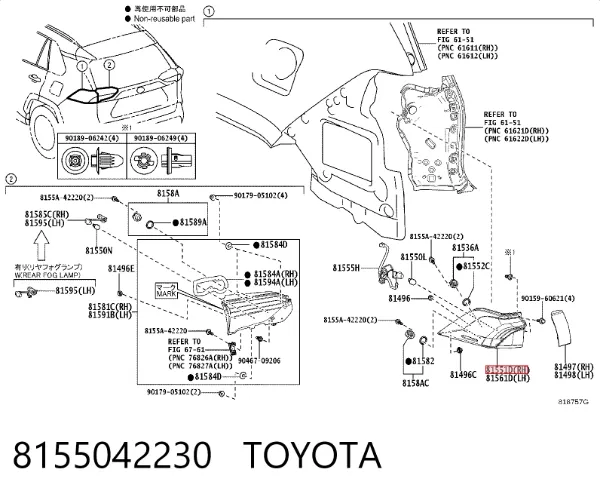 Piloto trasero exterior derecho 8155042230 Toyota