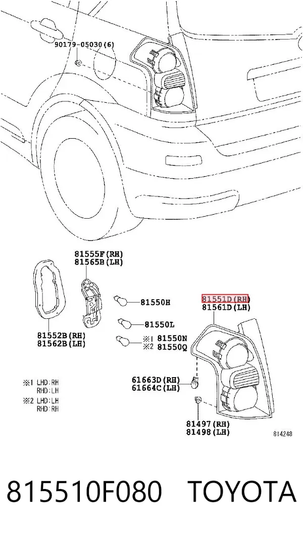 Piloto trasero derecho 815510F080 Toyota