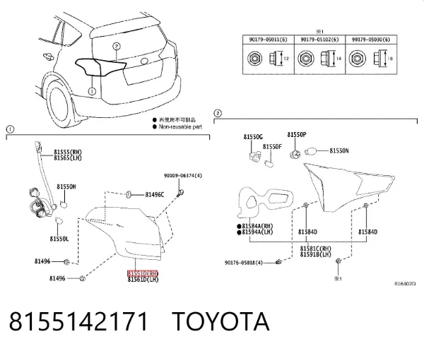 Piloto trasero exterior derecho 8155142171 Toyota