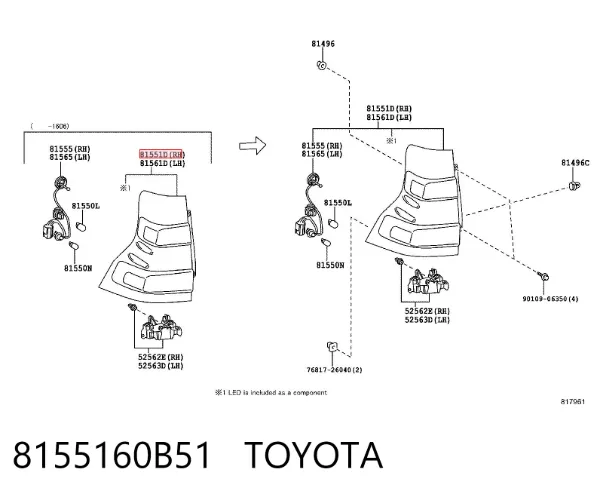 Piloto trasero derecho 8155160B51 Toyota