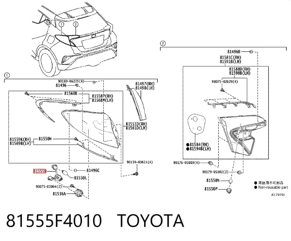  81555F4010 Toyota