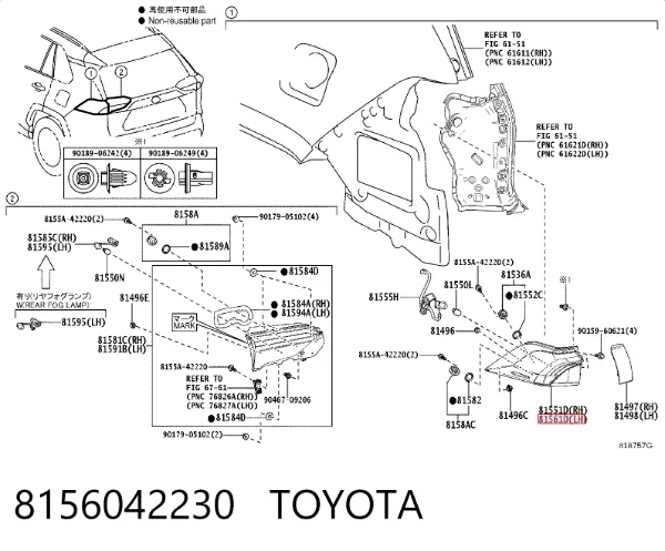 Piloto trasero exterior izquierdo 8156042230 Toyota