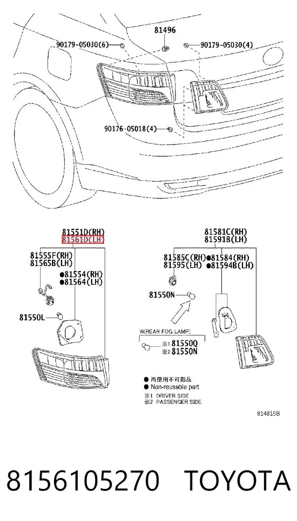 Piloto trasero exterior izquierdo 8156105270 Toyota