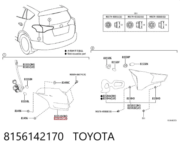 Piloto trasero exterior izquierdo 8156142170 Toyota